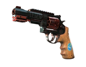R8 Revolver | Junk Yard