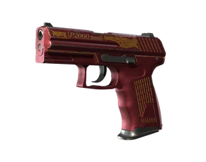 P2000 | Imperial