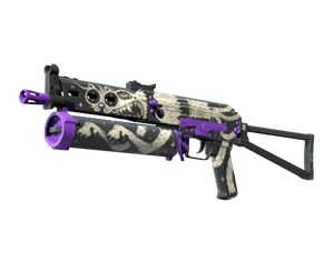 PP-Bizon | Space Cat