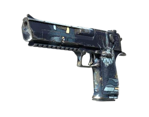 Desert Eagle | Sputnik