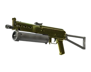 PP-Bizon | Brass