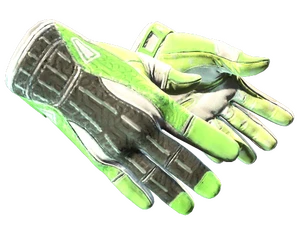 ★ Sport Gloves | Hedge Maze