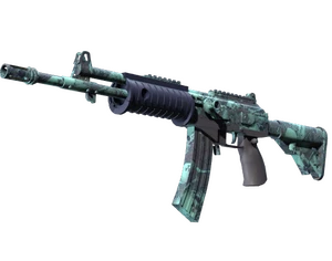 Galil AR | Cold Fusion