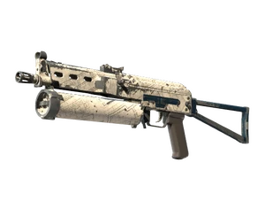 PP-Bizon | Facility Sketch