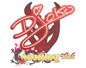 Sticker | Djoko | Shanghai 2024